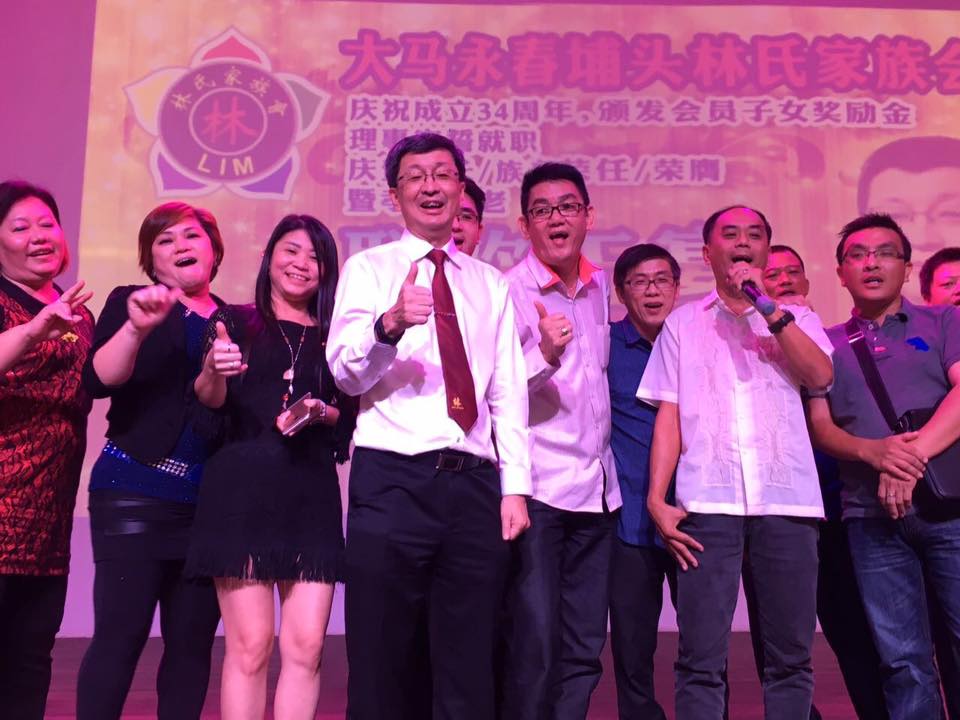 出席马来西亚永春埔头林氏家族会联欢午宴