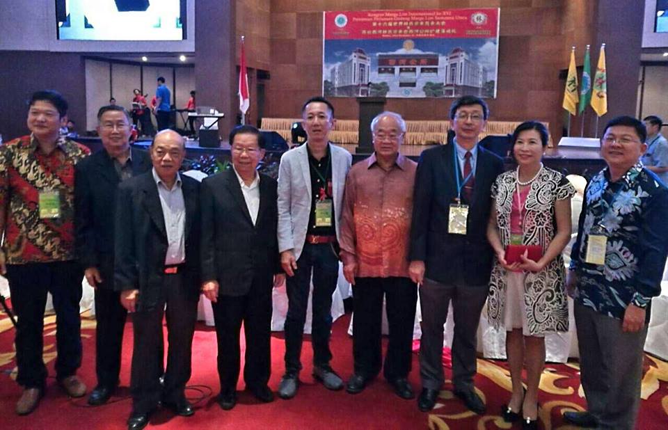 出席2016年世界林氏宗亲恳亲大会在印尼棉兰欢迎晚宴圆满成功