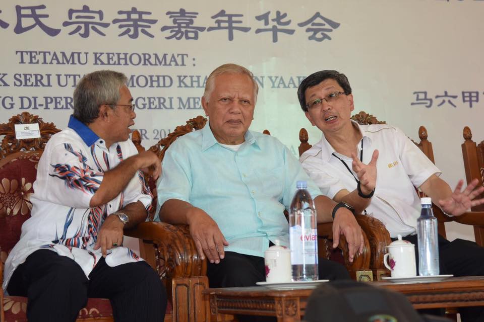 马来西亚林氏宗亲总会嘉年华九月在马六甲举行，与马六甲州元首聊.