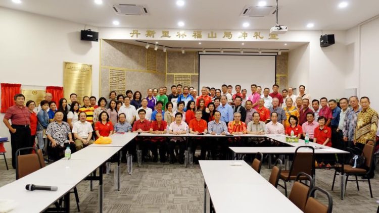 在马来西亚林氏宗亲总会迎接来自槟城西南区林氏宗亲会以及多个槟城林氏属会到访。