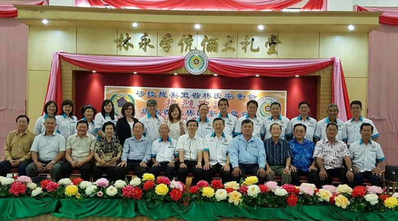 林氏宗亲总会访砂交流