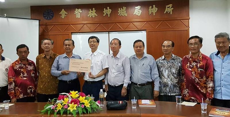 吉打亚罗士打与吉打3个属会林氏宗亲们交流圆满成功。感谢吉打九龙堂林氏公会会长也是总会副会长大强宗长捐献马币五万令吉做为购买马來西亚林总新会所基金。