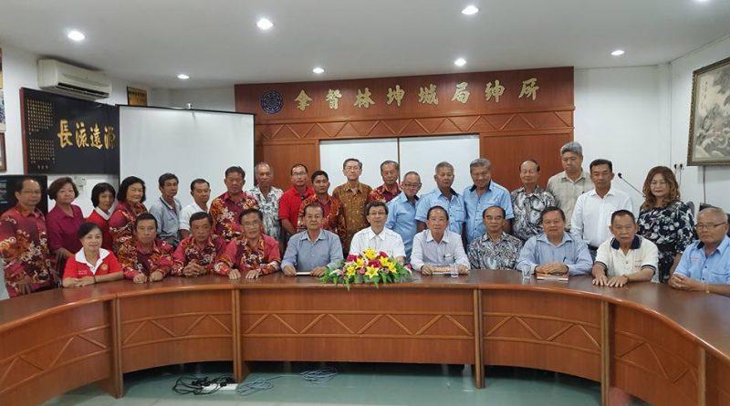 在吉打亚罗士打与吉打3个属会林氏宗亲们交流圆满成功