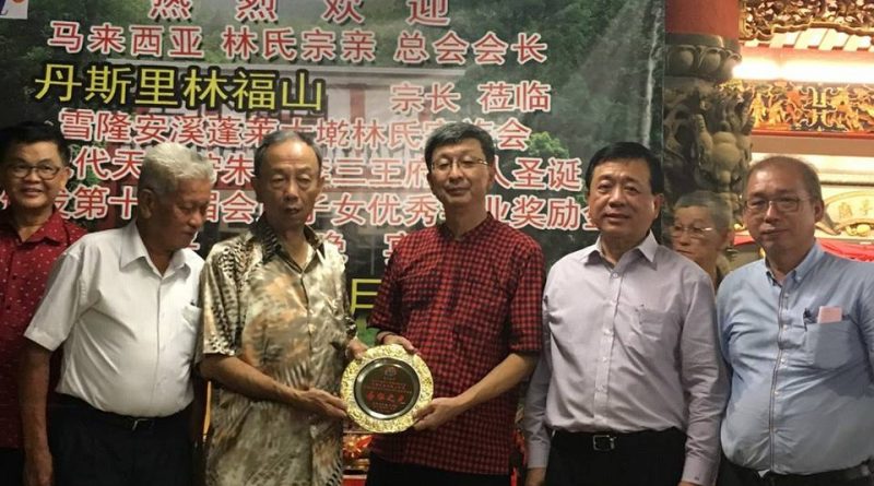 雪隆安溪蓬莱大墘林氏宗亲会平安晚宴