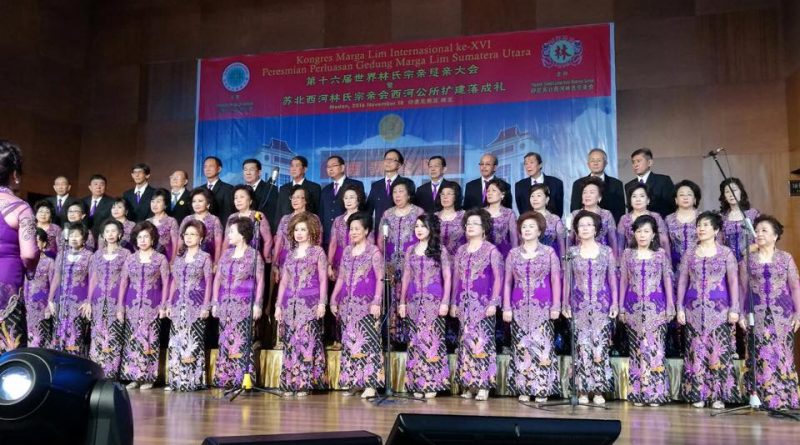 马来西亚林氏宗亲总会与各属会出席第十六届印尼世界林氏恳请大会暨苏北西河林氏宗亲会西河公所扩建落成欢迎宴