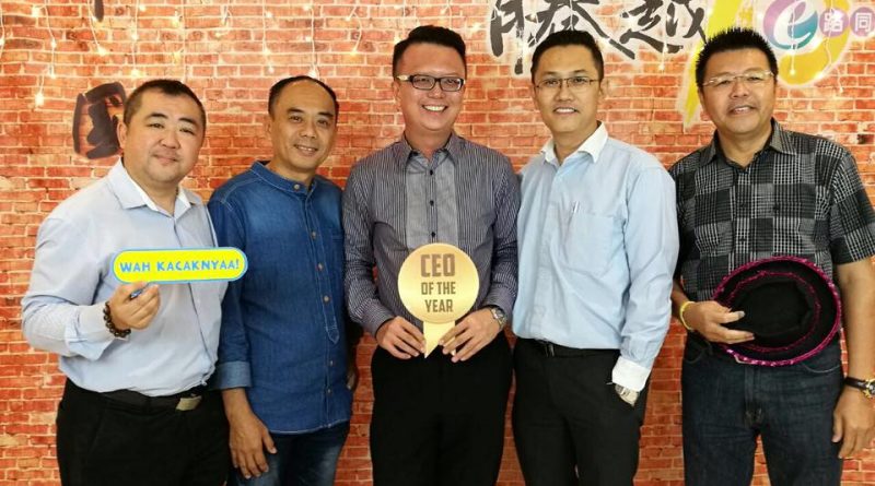 林氏宗亲出席中国报70周年纪念晚宴