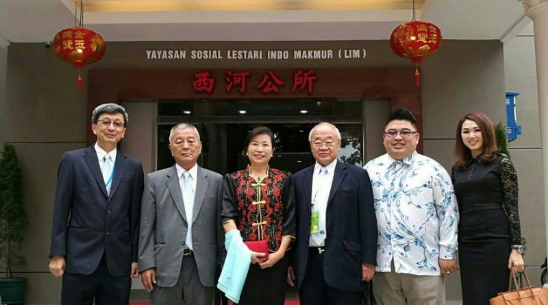 出席世界林氏宗亲理监事会议圆满成功