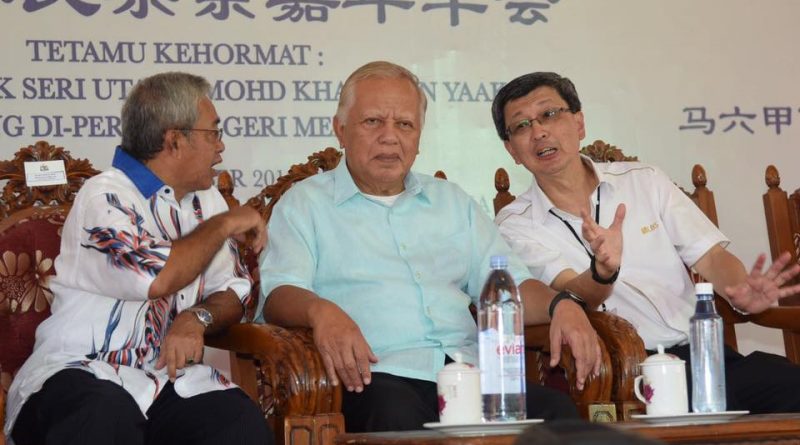 马来西亚林氏宗亲总会嘉年华九月在马六甲举行，与马六甲州元首聊.