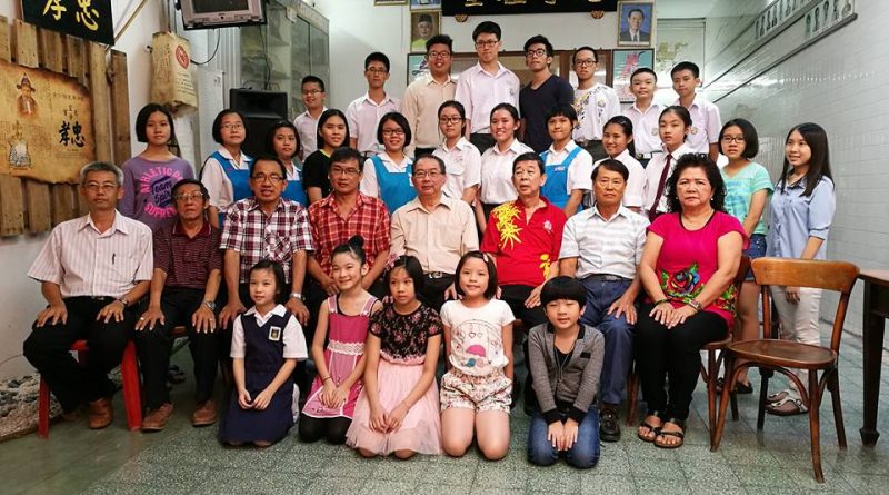 槟城林氏忠孝堂 第四十一届会员子女奖励金颁发典礼