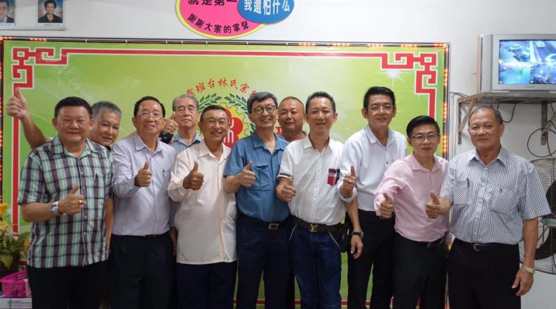 拜访班台林氏会所