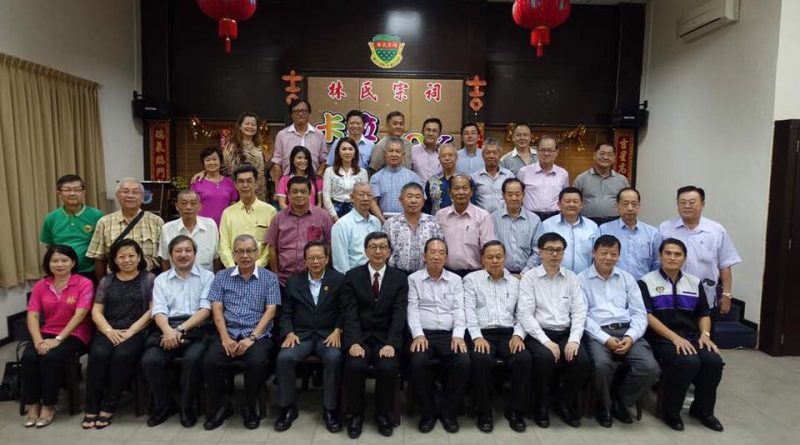 巴株峇辖林氏宗祠召开理事会