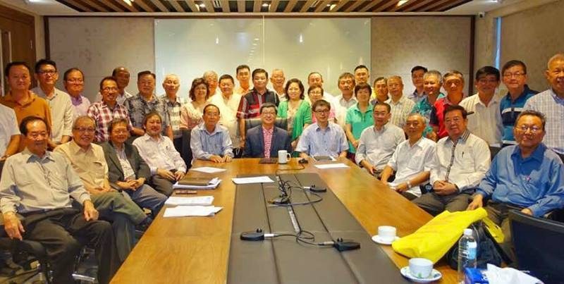 马来西亚林氏宗亲总会理事会议圆满成功。