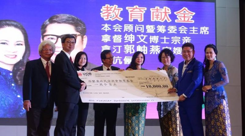 居銮属林氏宗亲会 庆祝成立35周年