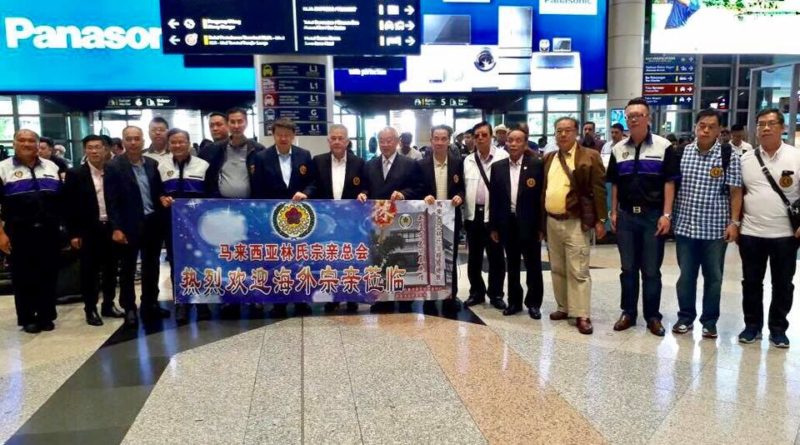 世界各国林氏宗亲们到马出席马来西亚林总将在周曰庆祝成立35周年纪念联欢晚宴。