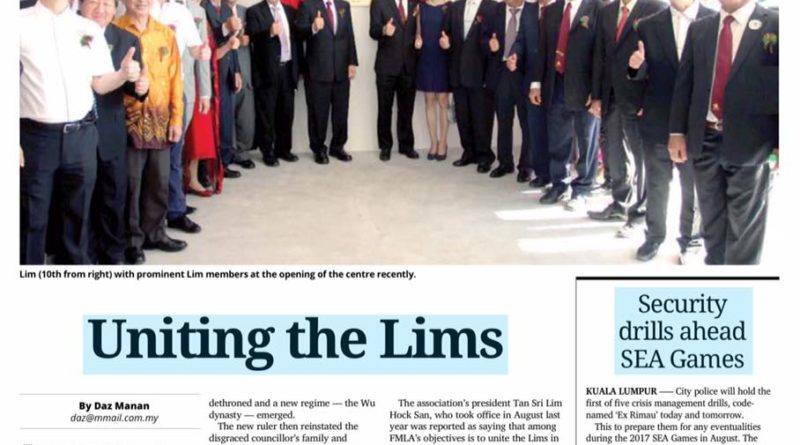 Uniting the lims